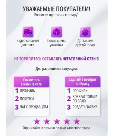 Jamlux Gift set of hand creams 60pcs - Buy Online on GoSupps.com