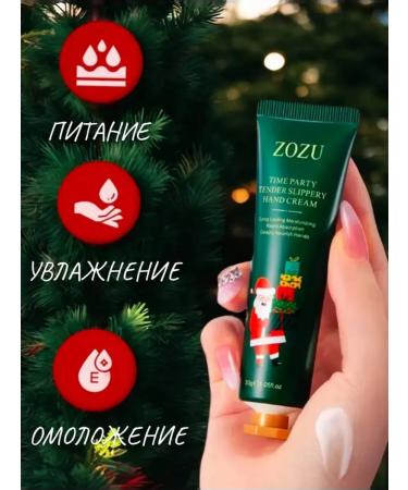 Jamlux Gift set of hand creams 60pcs - Buy Online on GoSupps.com