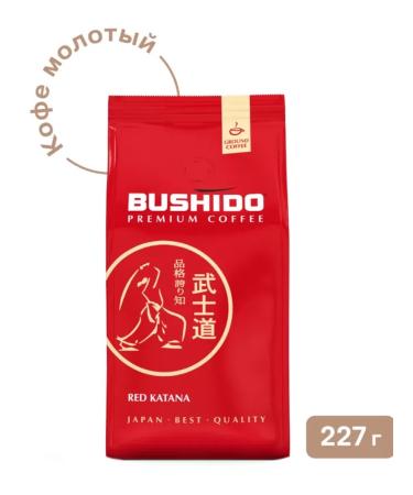 Bushido Coffee ground Red Katana 227g