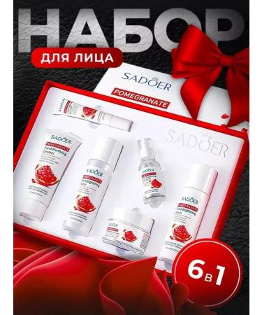 DEYRA Set of ear cosmetics with grenade