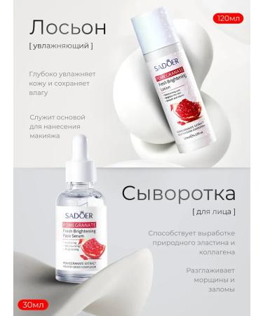 DEYRA Set of ear cosmetics with grenade - Buy Online on GoSupps.com