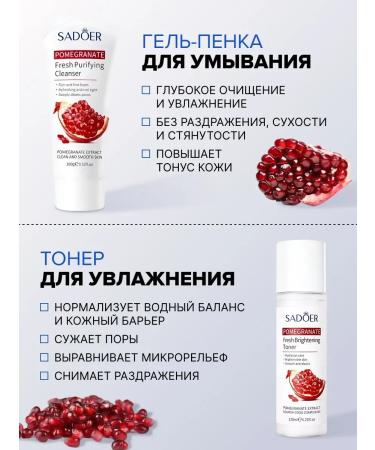 DEYRA Set of ear cosmetics with grenade - Buy Online on GoSupps.com