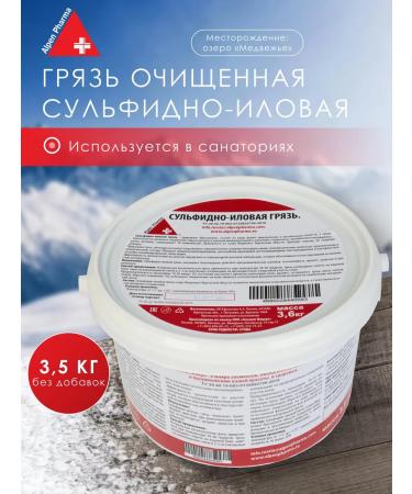 Alpen Pharma Therapeutic dirt for pain in joints 3.6 kg