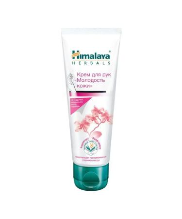 Himalaya Herbals Hand cream "Youth of the skin" 75 ml