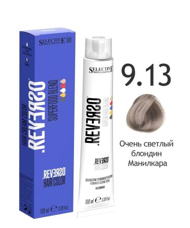 Selective Professional Cream paint 9.13 Very light blond mannicar Reverso