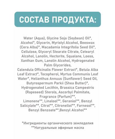 Lavera Feet cream with healing clay 75ml - Buy Online on GoSupps.com