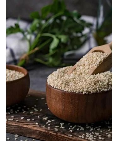 NOYER Sesame Bely India 500 gr - Buy Online on GoSupps.com