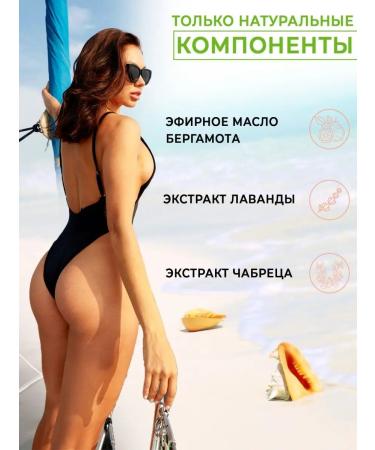 kingdom of aromas Oil for tanning mulatto - Buy Online on GoSupps.com