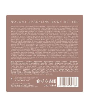 COCOSOLIS NOUGAT Shimmery Moisturizing Body Butter Cream - Buy Online on GoSupps.com