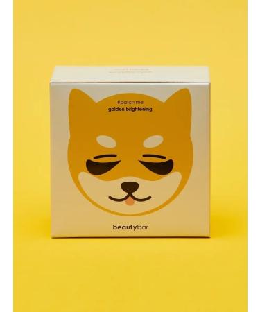 Beauty Bar Eco paths hydrogel cow - Buy Online on GoSupps.com