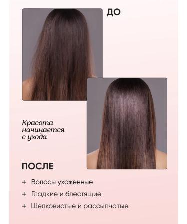 Tashe Mask for hair moisturizing and nutritious 500 ml - Buy Online on GoSupps.com