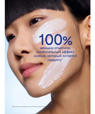 CAUDALIE Mask Pilling Glycolic Vinoperfect 75 ml - Buy Online on GoSupps.com