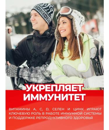 VITAMIN GARDEN Multivitamins a complex of vitamins for women - Buy Online on GoSupps.com