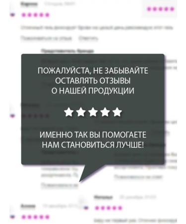 Belarusian cosmetics Mascara Black XXL Superobra - Buy Online on GoSupps.com