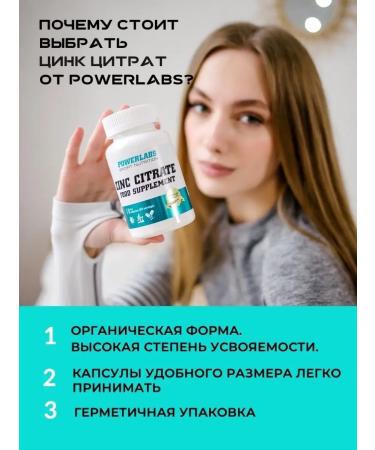 POWERLABS Zinc vitamins zinc citrate dietary supplement vitamins - Buy Online on GoSupps.com