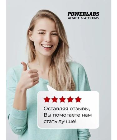 POWERLABS Zinc vitamins zinc citrate dietary supplement vitamins - Buy Online on GoSupps.com