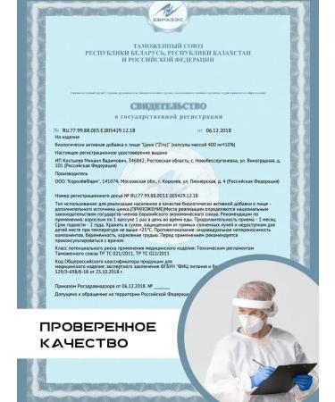 POWERLABS Zinc vitamins zinc citrate dietary supplement vitamins - Buy Online on GoSupps.com