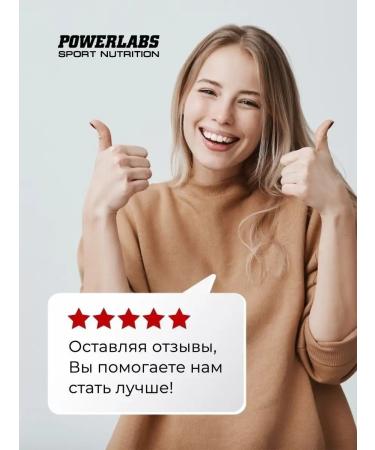 POWERLABS Vitamin C C 900 mg Vitamin C Dad for immunity - Buy Online on GoSupps.com