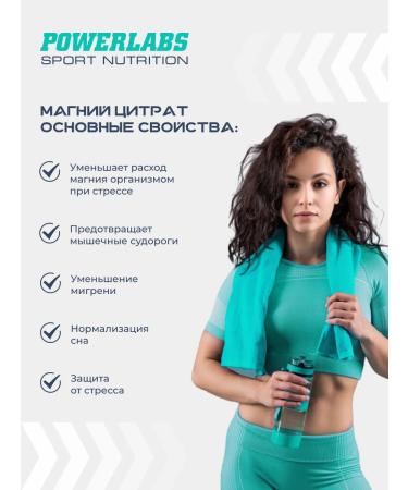 POWERLABS Magnesium citrate dietary supplement from stress for sleeping - Buy Online on GoSupps.com