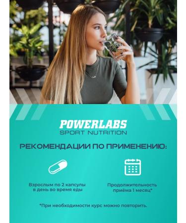 POWERLABS Magnesium citrate dietary supplement from stress for sleeping - Buy Online on GoSupps.com
