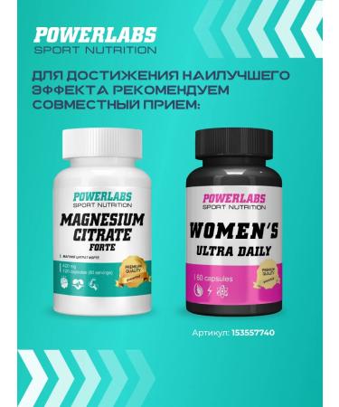 POWERLABS Magnesium citrate dietary supplement from stress for sleeping - Buy Online on GoSupps.com