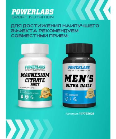 POWERLABS Magnesium citrate dietary supplement from stress for sleeping - Buy Online on GoSupps.com