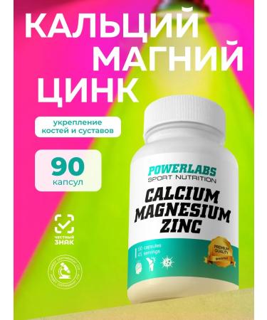 POWERLABS Calcium magnesium zinc. Vitamins and dietary supplements