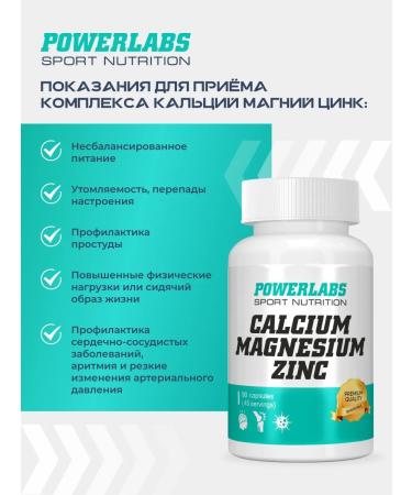 POWERLABS Calcium magnesium zinc. Vitamins and dietary supplements - Buy Online on GoSupps.com