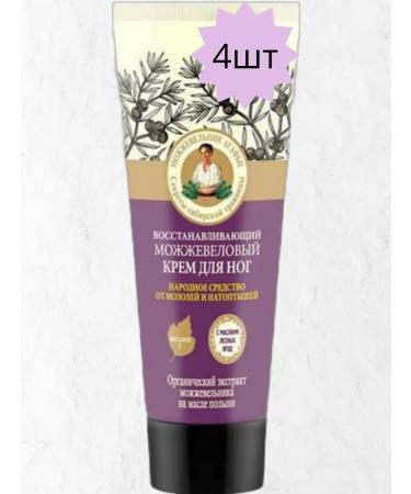 Grandma Agafia's Recipes Juniper's legs 4pcs*75 ml