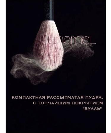 abu shopping Udd. Cosmetics. Contouring. Conceler. Not enzyme - Buy Online on GoSupps.com