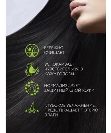 Ollin Professional Hair shampoo OLLIN Full Force Cleansing 400 ml - Buy Online on GoSupps.com