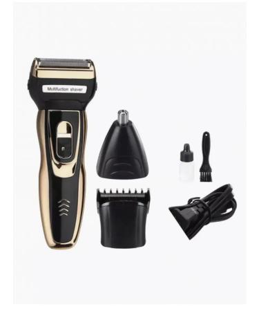 Geemy Multifunctional trimmer 3B1 for care - Buy Online on GoSupps.com