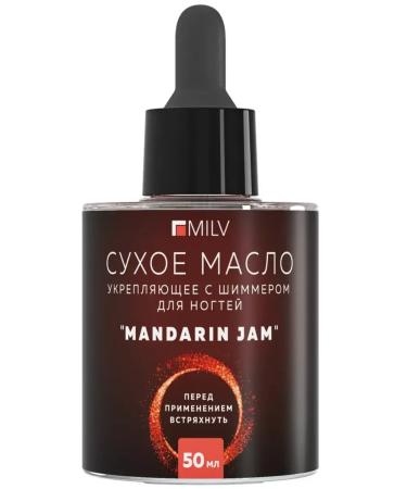 MILV Dry strengthening nail oil with shimmer "Mandarin Jam"