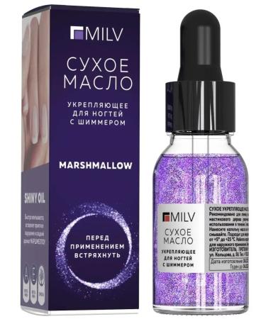 MILV Dry oil for cuticle and nails with shimmer "Marshmallow"