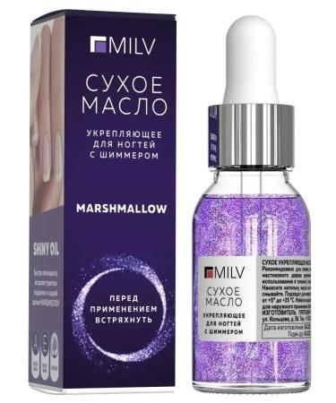 MILV Dry oil for cuticle and nails with shimmer "Marshmallow" - Buy Online on GoSupps.com