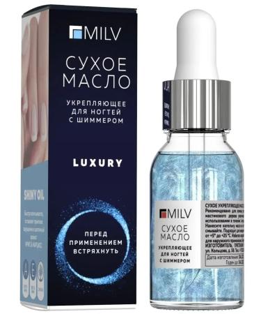 MILV Dry strengthening nail oil with luxury shimmer - Buy Online on GoSupps.com