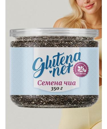 glutenanet Chia seeds without gluten 350g