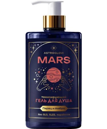 Astroglow Perfumed gel for the shower male Mars 400ml - Buy Online on GoSupps.com