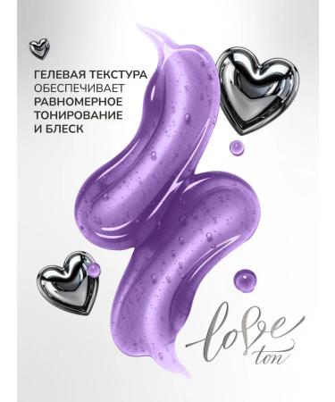 ESTEL Tinting hair shampoo Love Ton Platinum 150 ml - Buy Online on GoSupps.com
