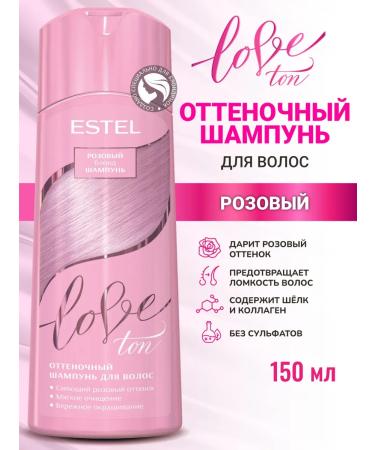 ESTEL Tinted hair shampoo Love Ton Pink 150 ml