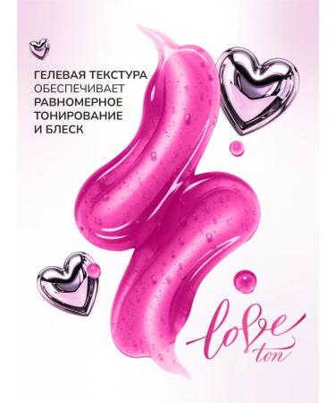 ESTEL Tinted hair shampoo Love Ton Pink 150 ml - Buy Online on GoSupps.com