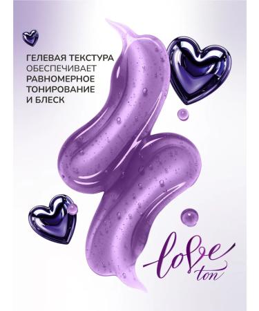 ESTEL Tinting hair shampoo Love ton purple 150 ml - Buy Online on GoSupps.com