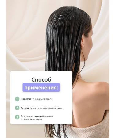 Family Cosmetics Salusfant hair shampoo 400 ml - Buy Online on GoSupps.com