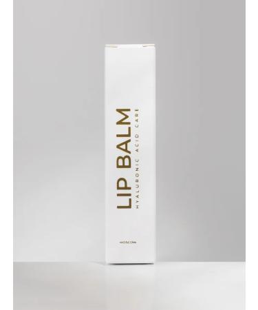 ZAMOTIN MANUFACTURA Moisturizing lip balm - Buy Online on GoSupps.com