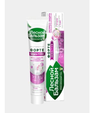 Forest balsam Toothpaste for sensitive teeth 1x75 ml - Buy Online on GoSupps.com