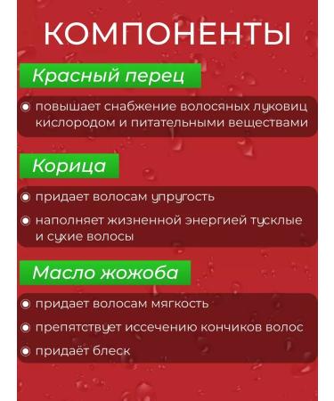 APOTEK'S 250 2  - Buy Online on GoSupps.com