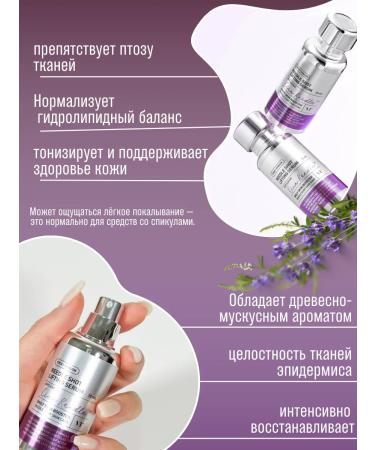 SKIN1004 Korea microelers - Buy Online on GoSupps.com