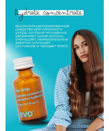 EVO Labs EVO set of concentrates Top Drop Taster Box (15ml X 8) - Buy Online on GoSupps.com