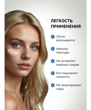 LOVAGE Cream-oil is nutritious for dry skin with peptides - Buy Online on GoSupps.com