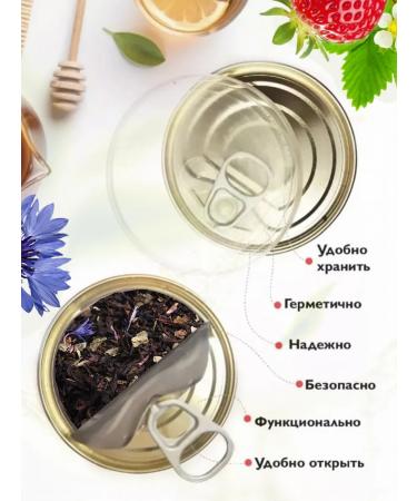 First Tea Company Black tea "champagne spray" 100g - Buy Online on GoSupps.com